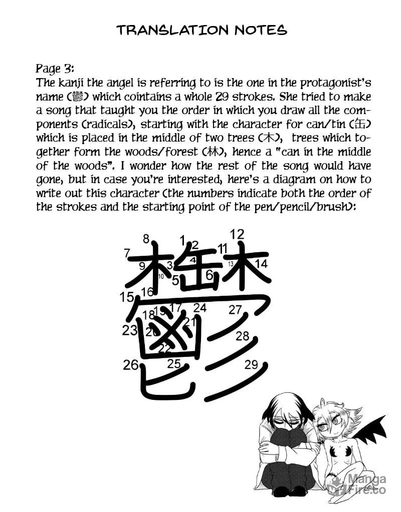 Yuuutsu-kun to Succubus-san Chapter 13 page 6 - 