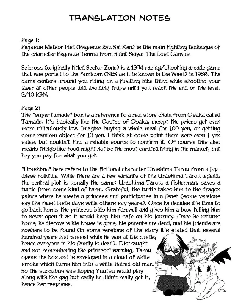 Yuuutsu-kun to Succubus-san Chapter 16 page 4 - 