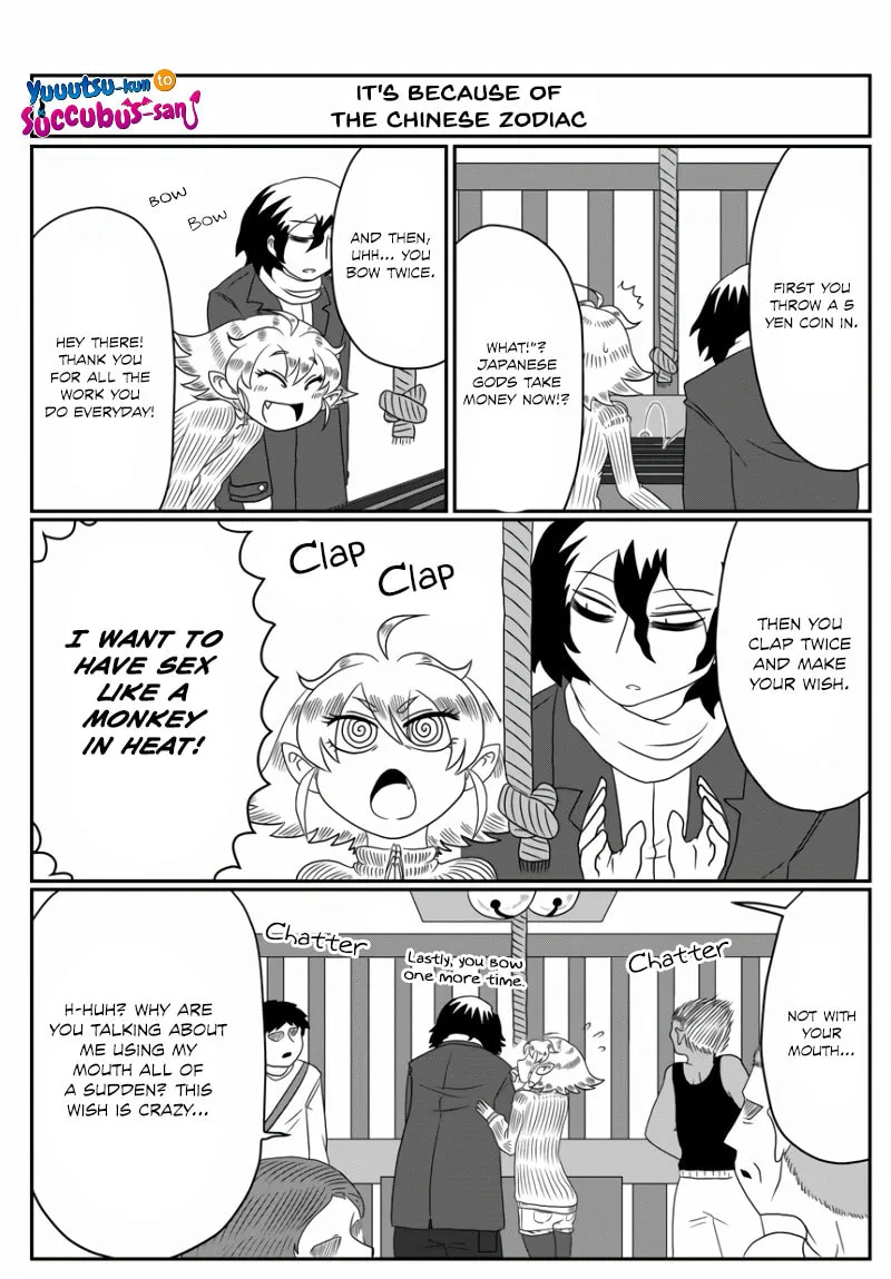 Yuuutsu-kun to Succubus-san Chapter 17 page 1 - 