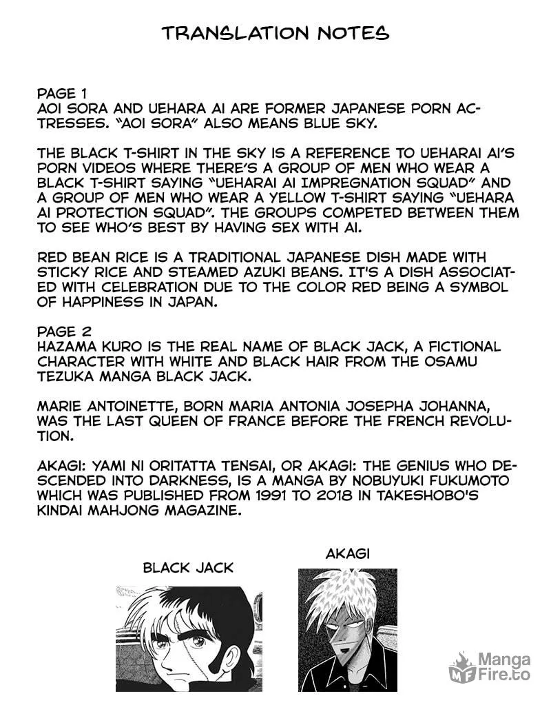 Yuuutsu-kun to Succubus-san Chapter 30 page 3 - 