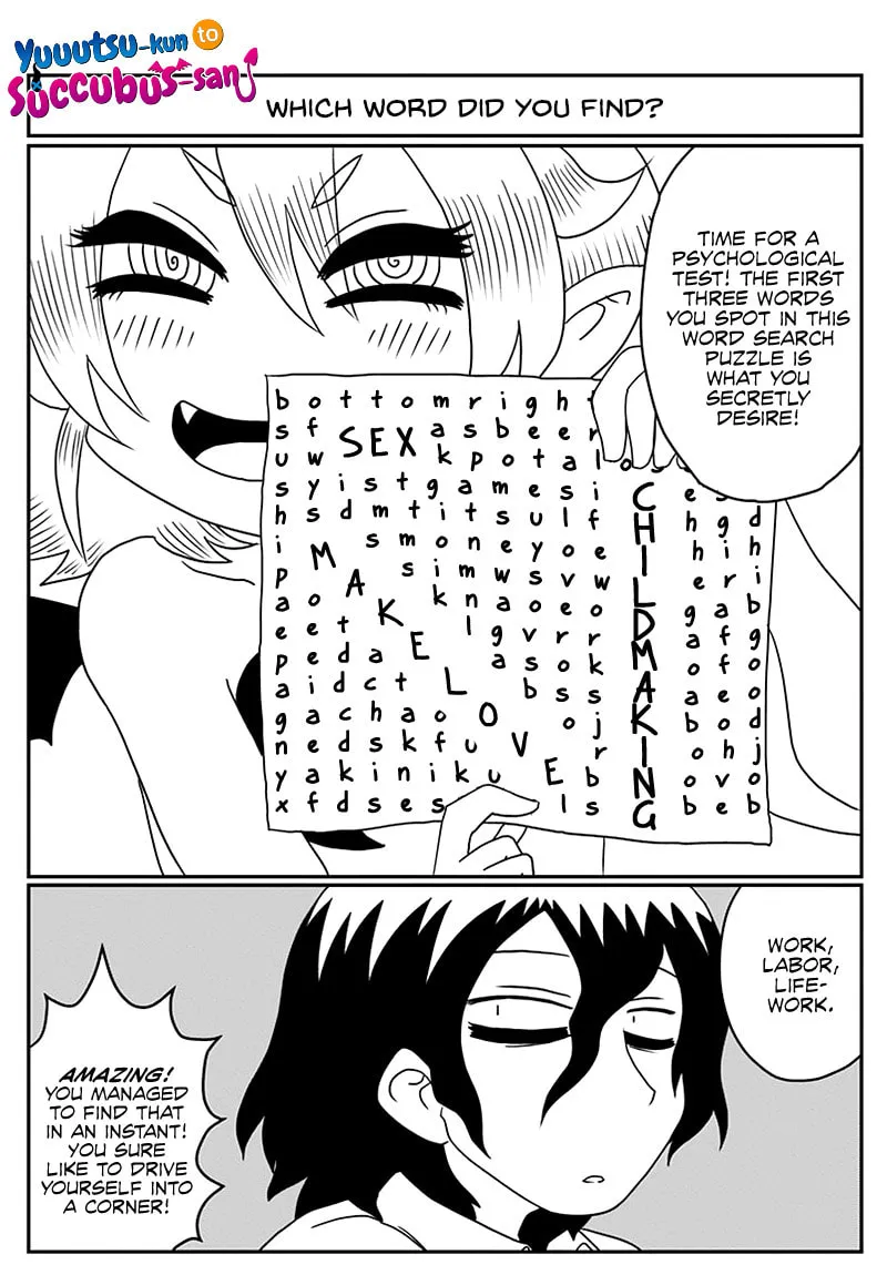 Yuuutsu-kun to Succubus-san Chapter 31 page 1 - 