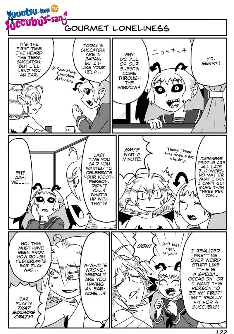 Yuuutsu-kun to Succubus-san Chapter 32 page 1 - 