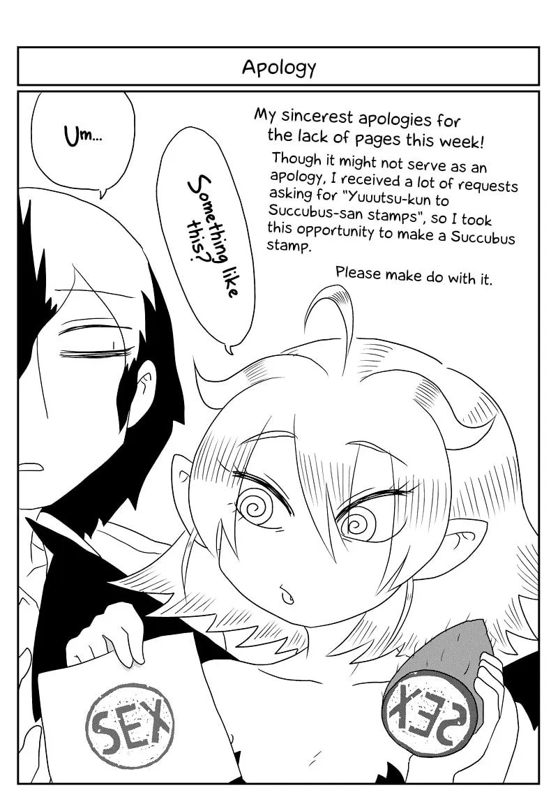 Yuuutsu-kun to Succubus-san Chapter 32 page 2 - 