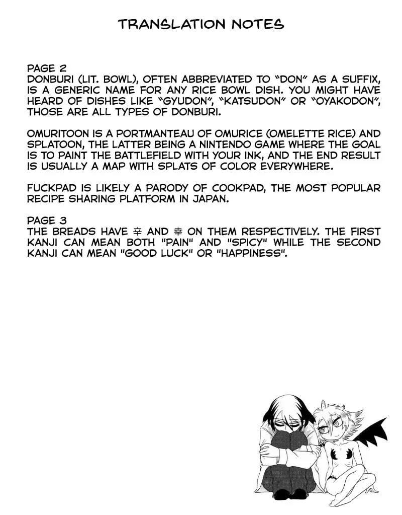 Yuuutsu-kun to Succubus-san Chapter 35 page 4 - 