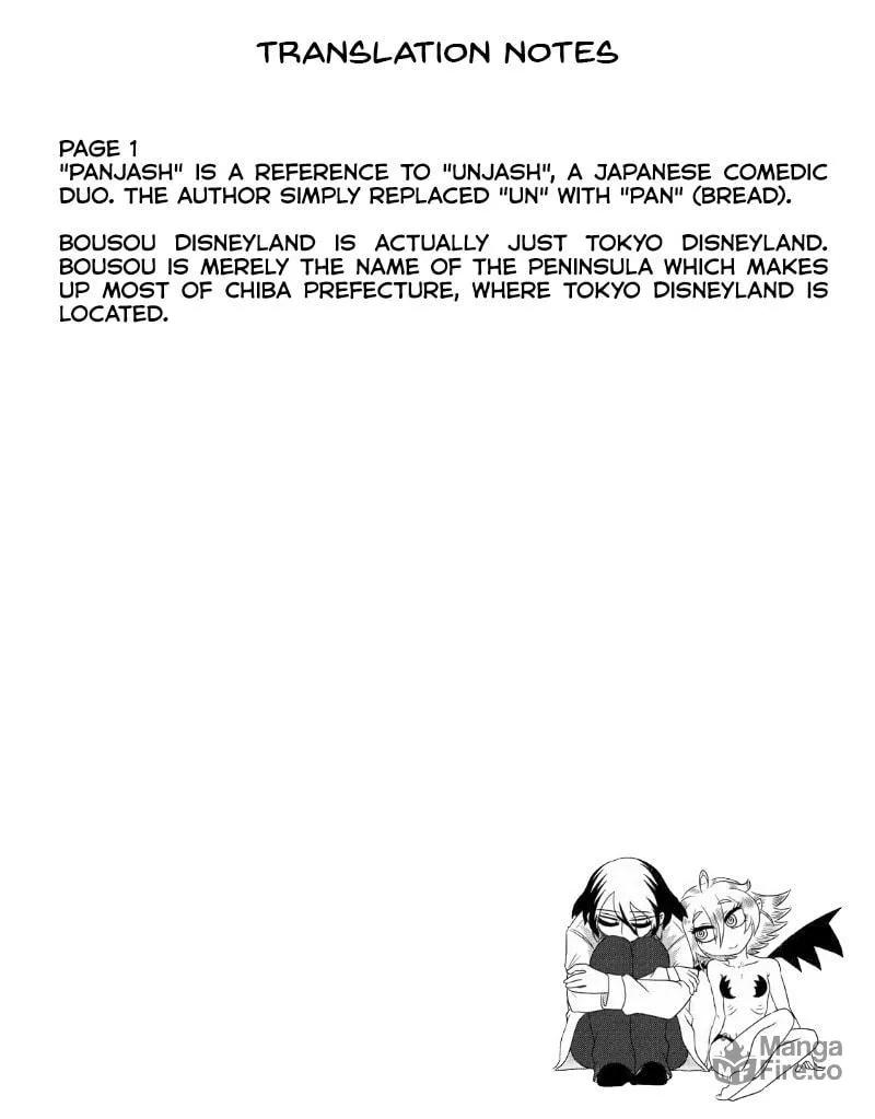 Yuuutsu-kun to Succubus-san Chapter 37 page 3 - 