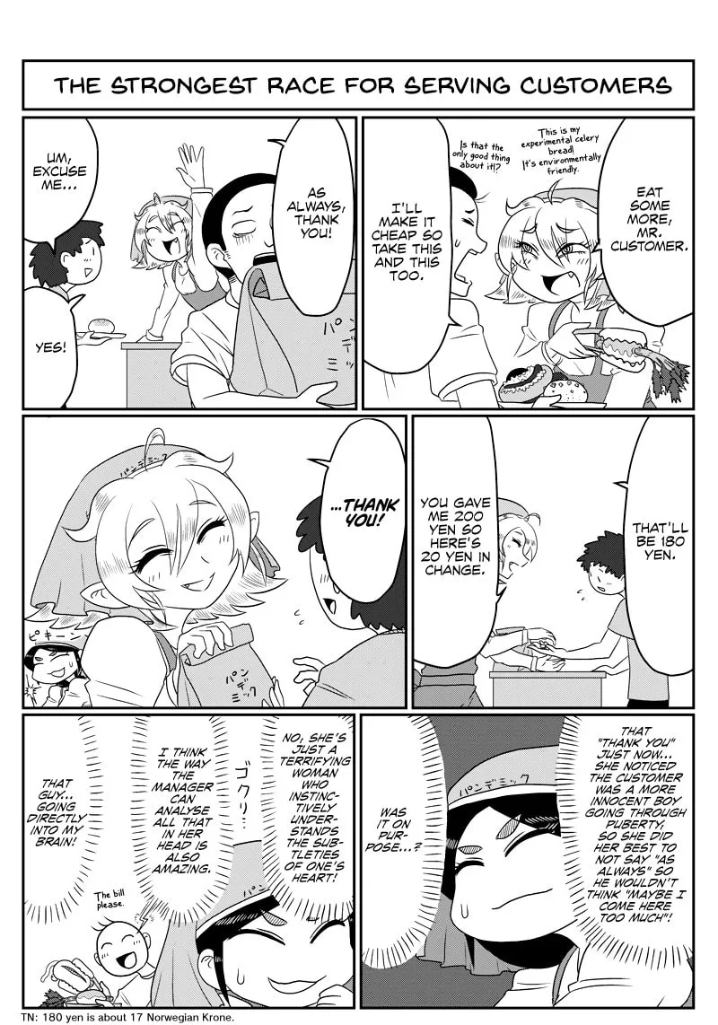 Yuuutsu-kun to Succubus-san Chapter 41 page 2 - 