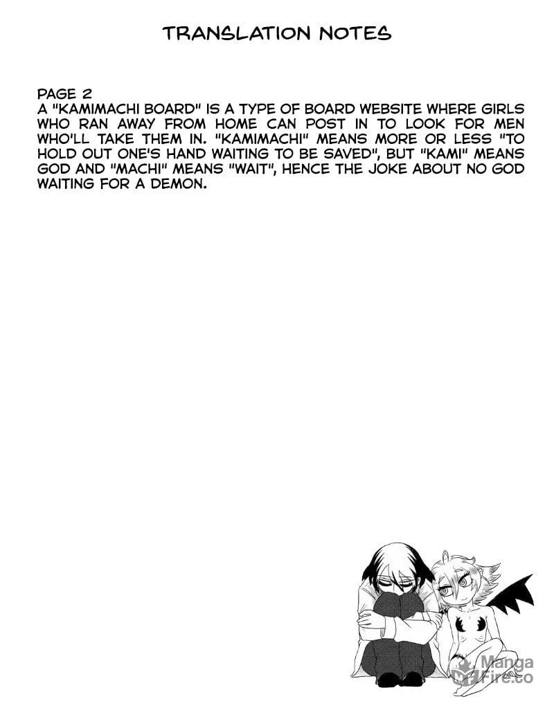 Yuuutsu-kun to Succubus-san Chapter 44 page 3 - 
