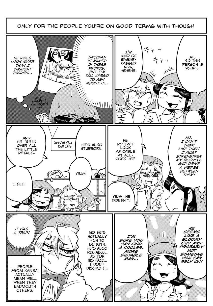 Yuuutsu-kun to Succubus-san Chapter 53 page 2 - 