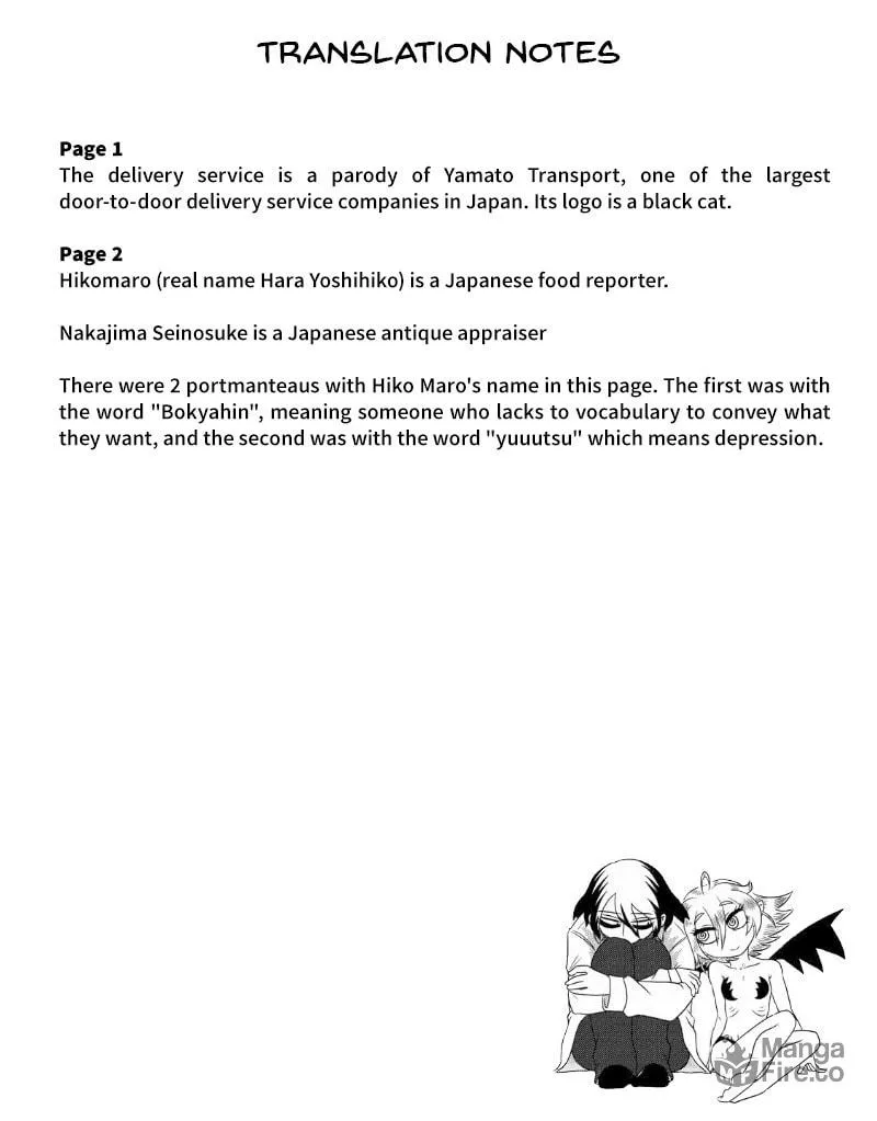 Yuuutsu-kun to Succubus-san Chapter 60 page 3 - 