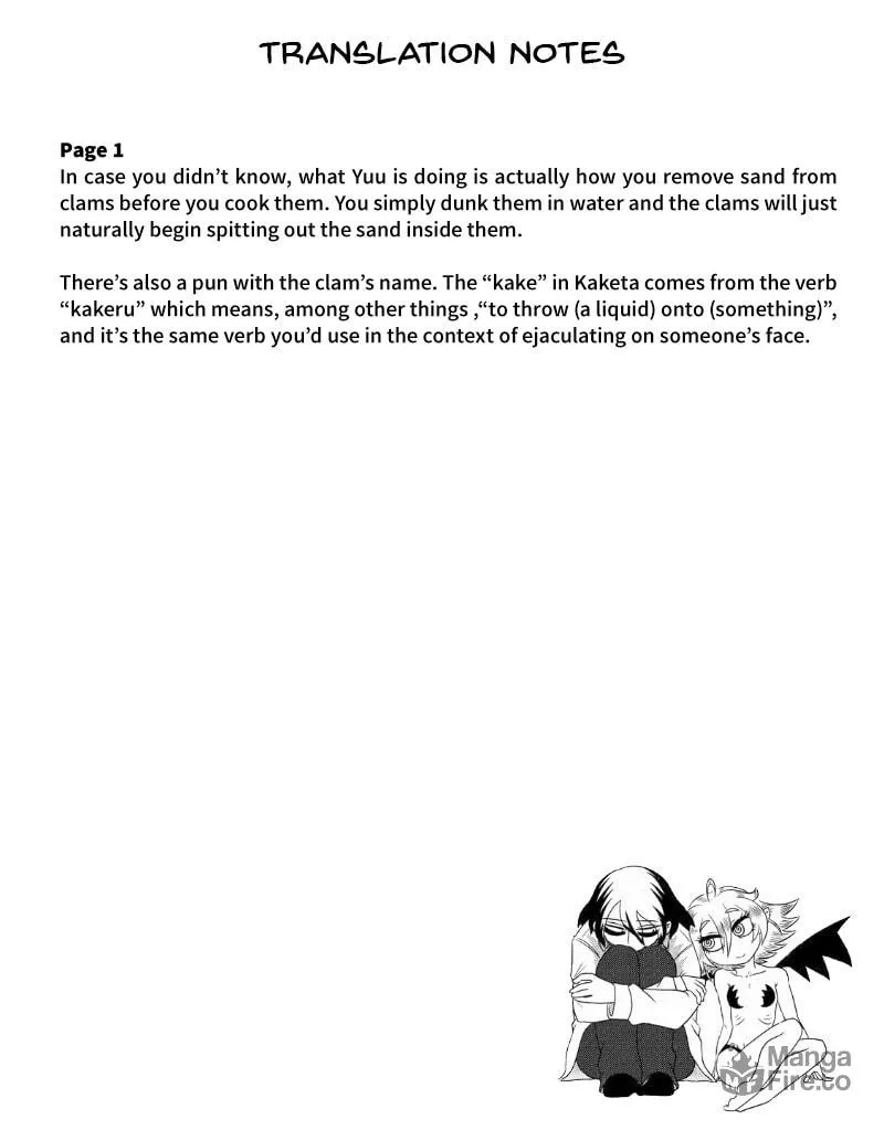 Yuuutsu-kun to Succubus-san Chapter 66 page 3 - 