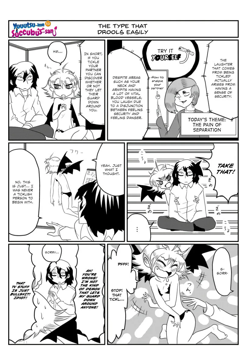 Yuuutsu-kun to Succubus-san Chapter 7 page 1 - 