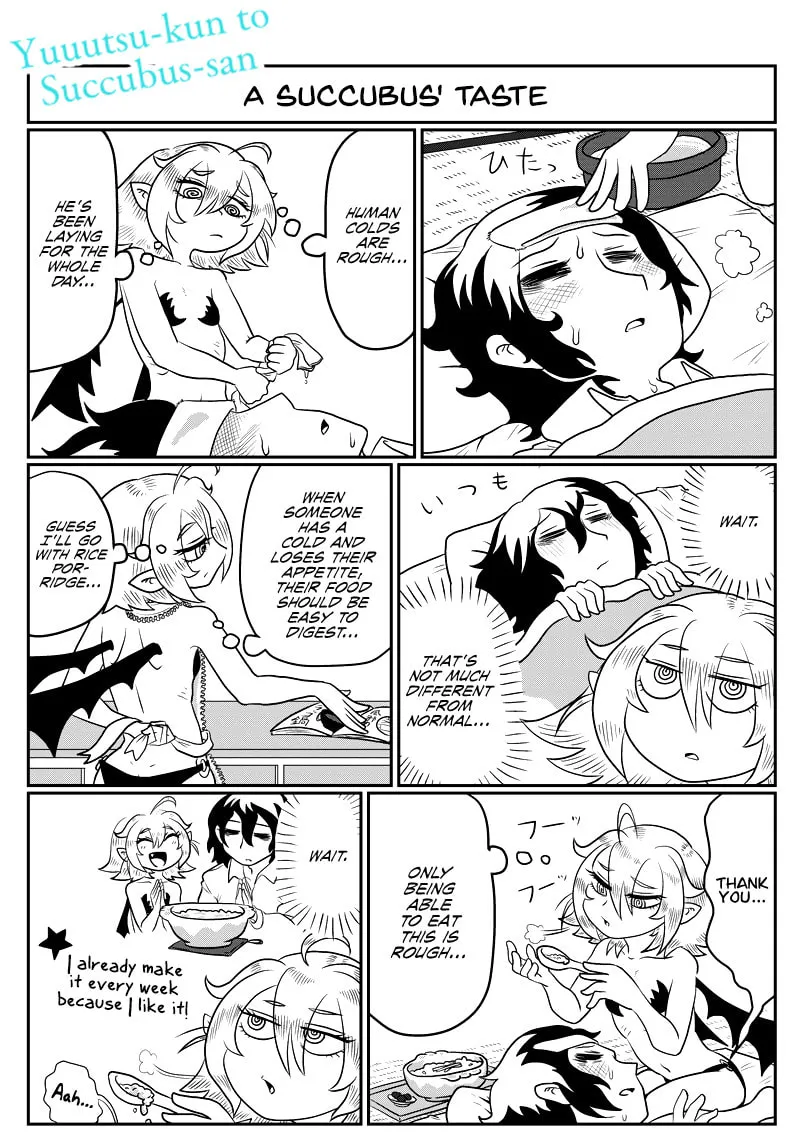 Yuuutsu-kun to Succubus-san Chapter 75 page 1 - 
