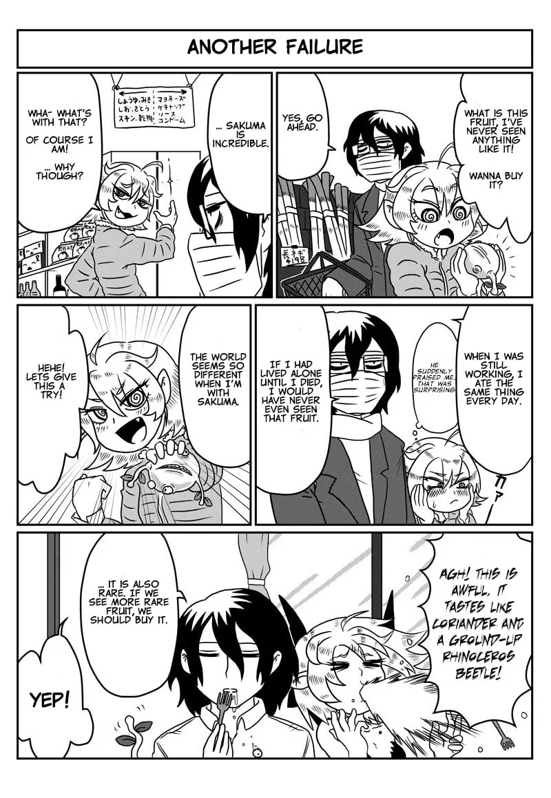 Yuuutsu-kun to Succubus-san Chapter 86 page 4 - 