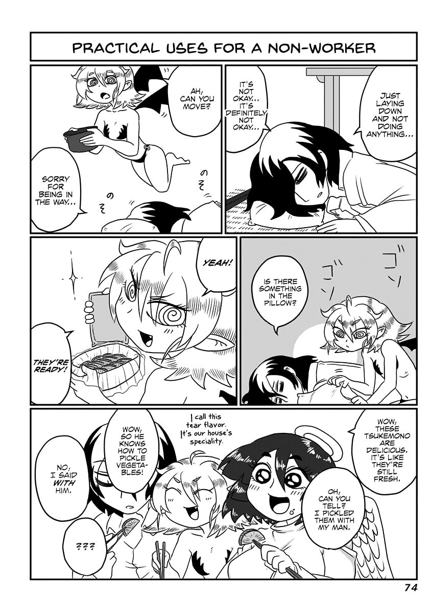 Yuuutsu to Succubus-san Chapter 14.5 page 1 - 