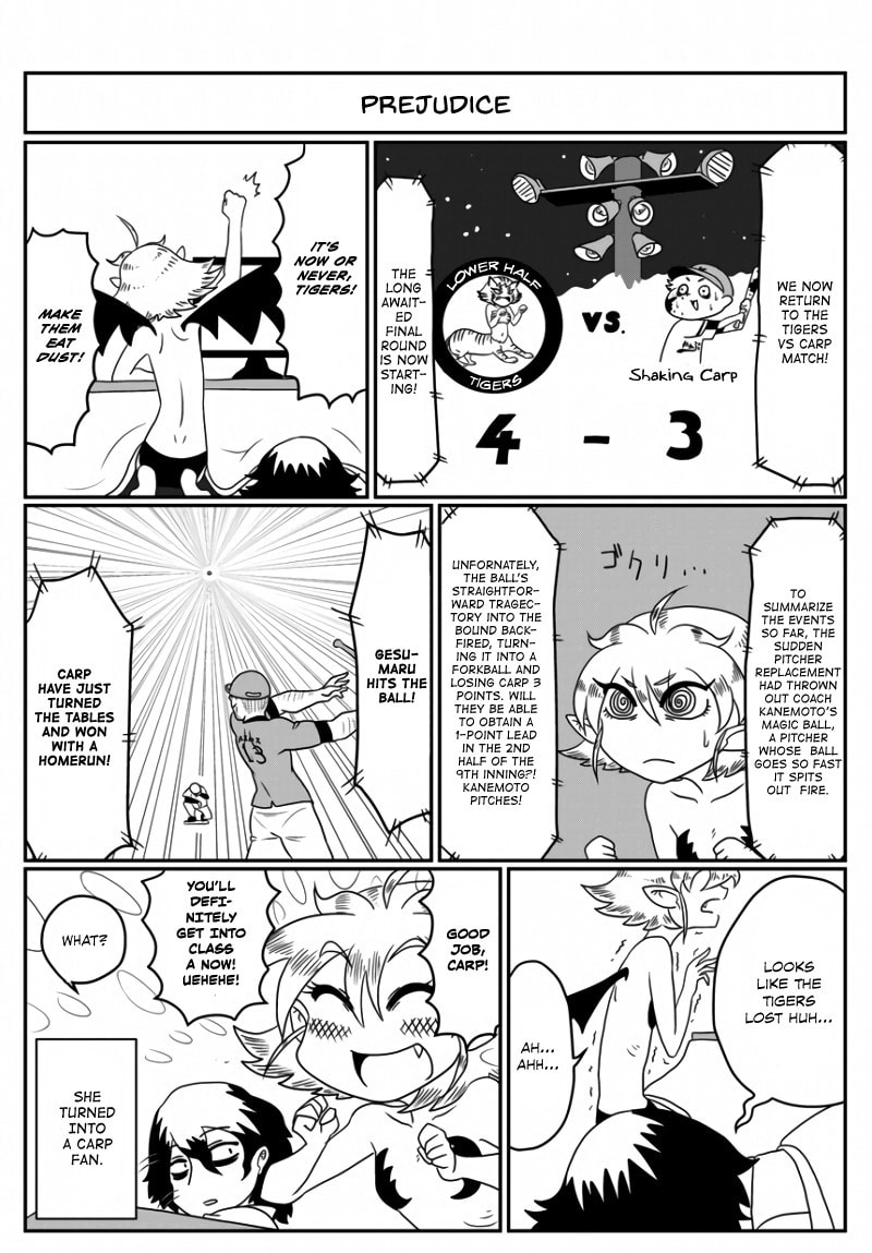 Yuuutsu to Succubus-san Chapter 14 page 2 - 