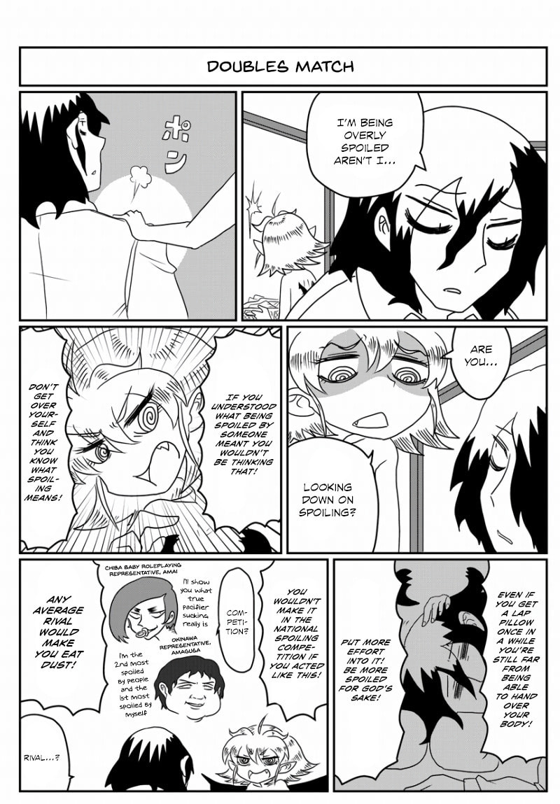 Yuuutsu to Succubus-san Chapter 3 page 3 - 