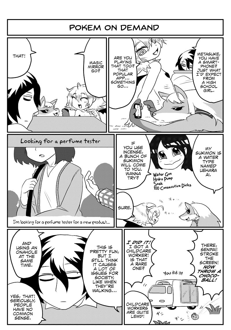 Yuuutsu to Succubus-san Chapter 51 page 2 - 