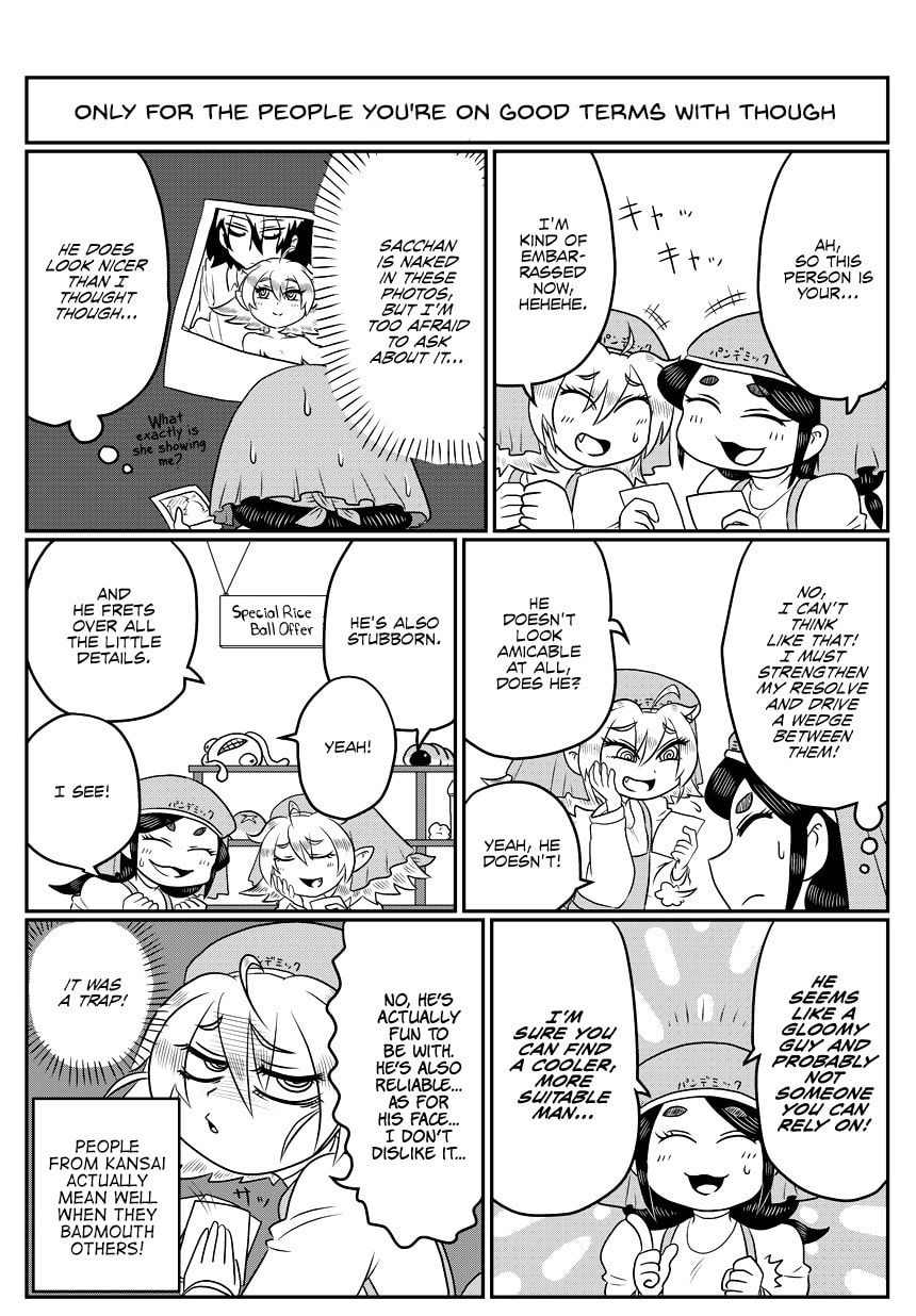 Yuuutsu to Succubus-san Chapter 53 page 2 - 