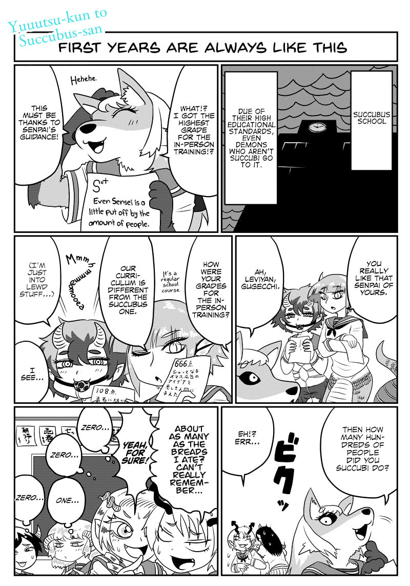 Yuuutsu to Succubus-san Chapter 64 page 1 - 