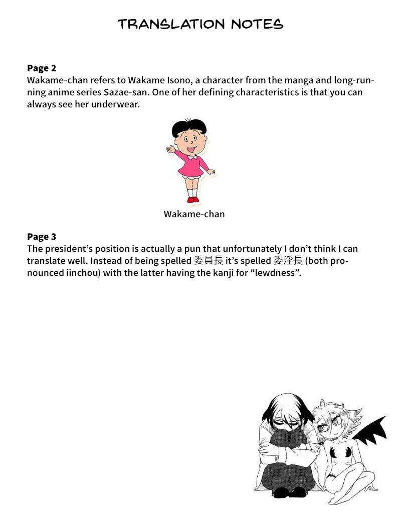 Yuuutsu to Succubus-san Chapter 64 page 4 - 