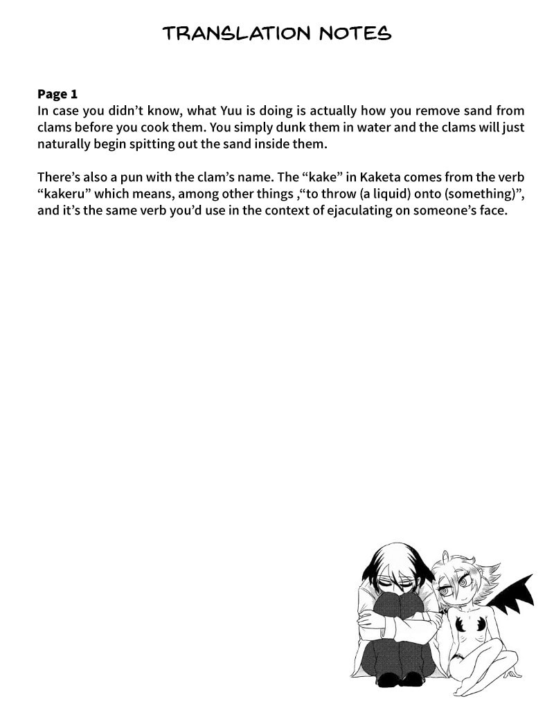 Yuuutsu to Succubus-san Chapter 66 page 3 - 