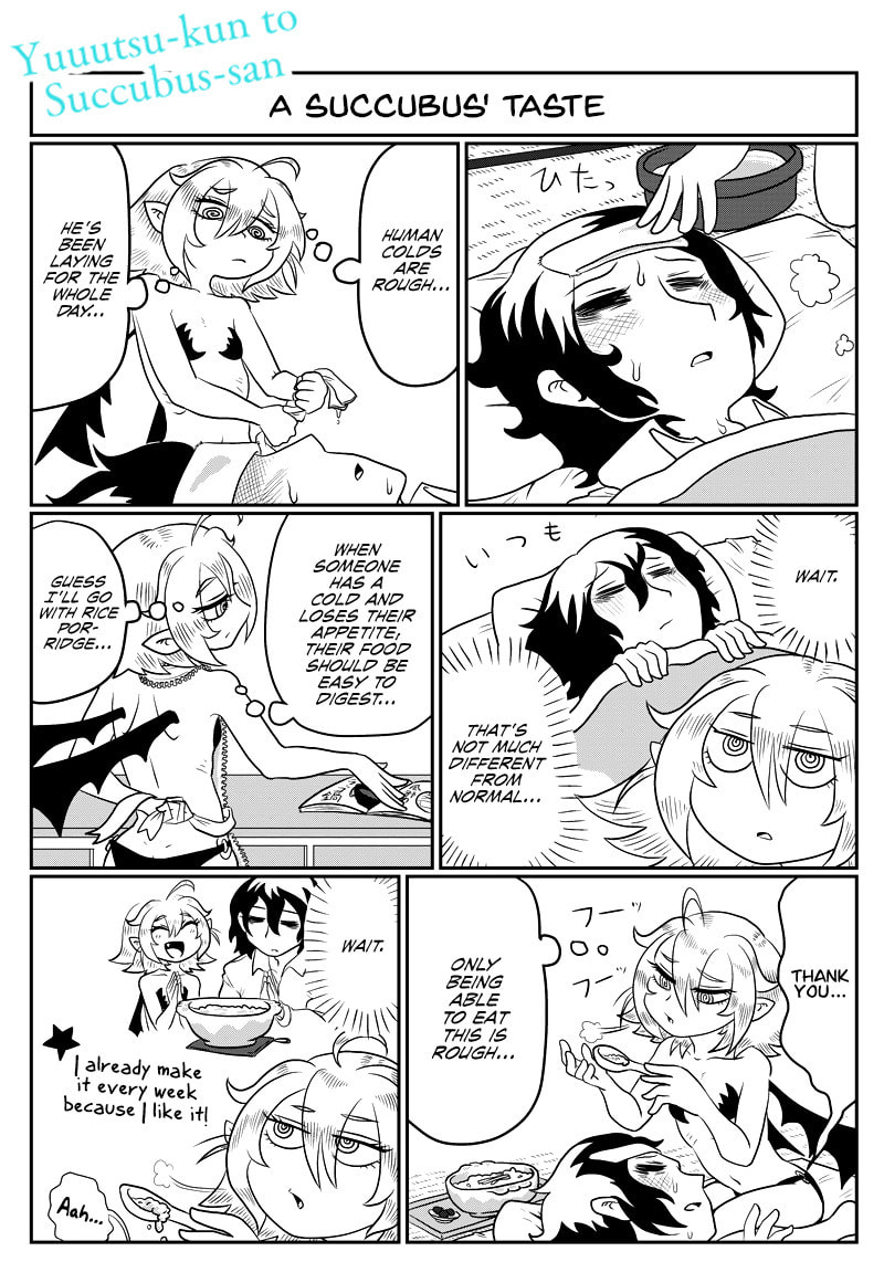 Yuuutsu to Succubus-san Chapter 75 page 1 - 