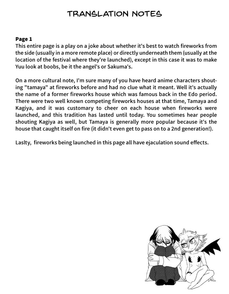 Yuuutsu to Succubus-san Chapter 76 page 3 - 