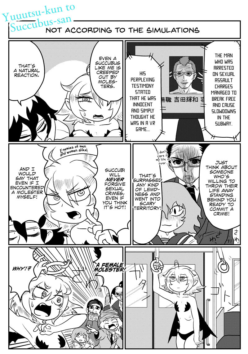 Yuuutsu to Succubus-san Chapter 77 page 1 - 