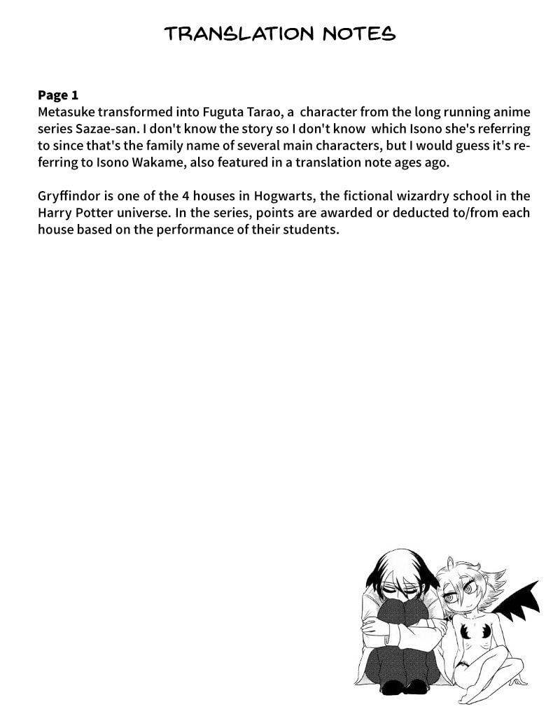 Yuuutsu to Succubus-san Chapter 78 page 3 - 