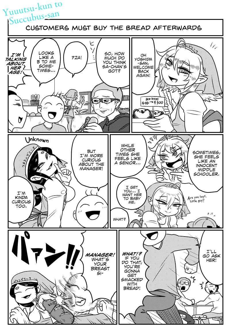 Yuuutsu to Succubus-san Chapter 84 page 1 - 