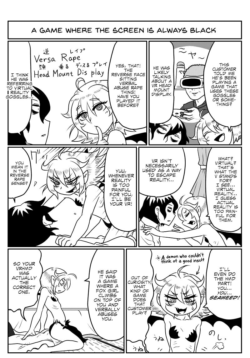 Yuuutsu to Succubus-san Chapter 84 page 2 - 
