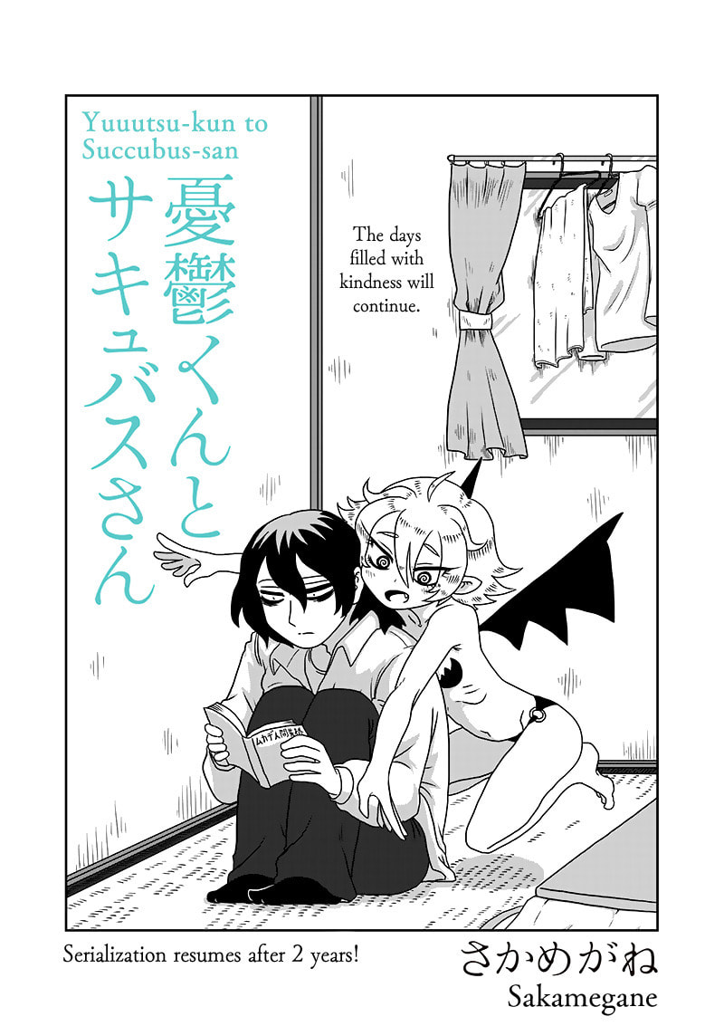 Yuuutsu to Succubus-san Chapter 85 page 1 - 