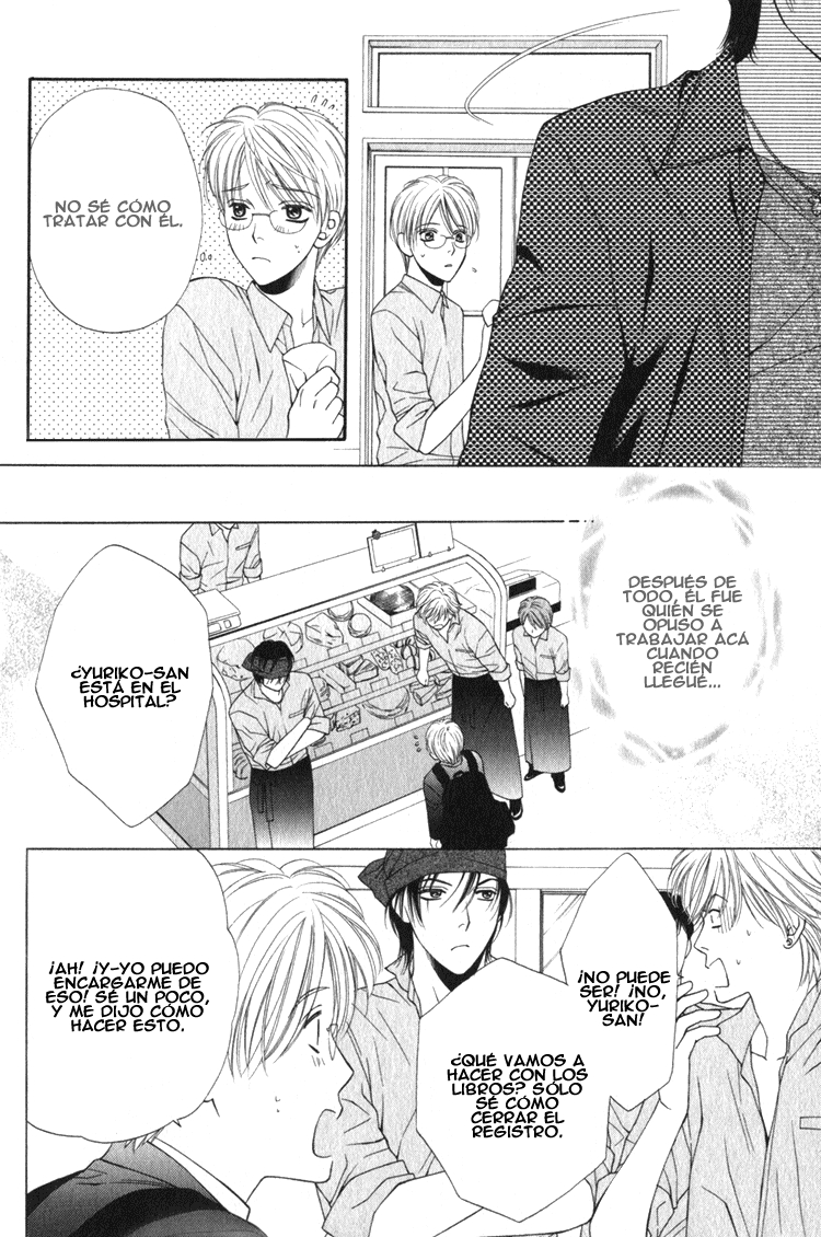 Yuuwaku Recipe Chapter 1 page 11 - 