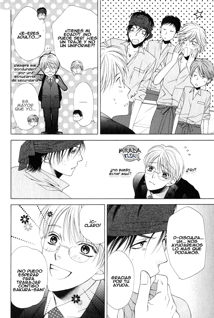 Yuuwaku Recipe Chapter 1 page 13 - 