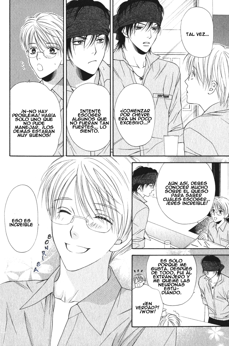 Yuuwaku Recipe Chapter 1 page 17 - 