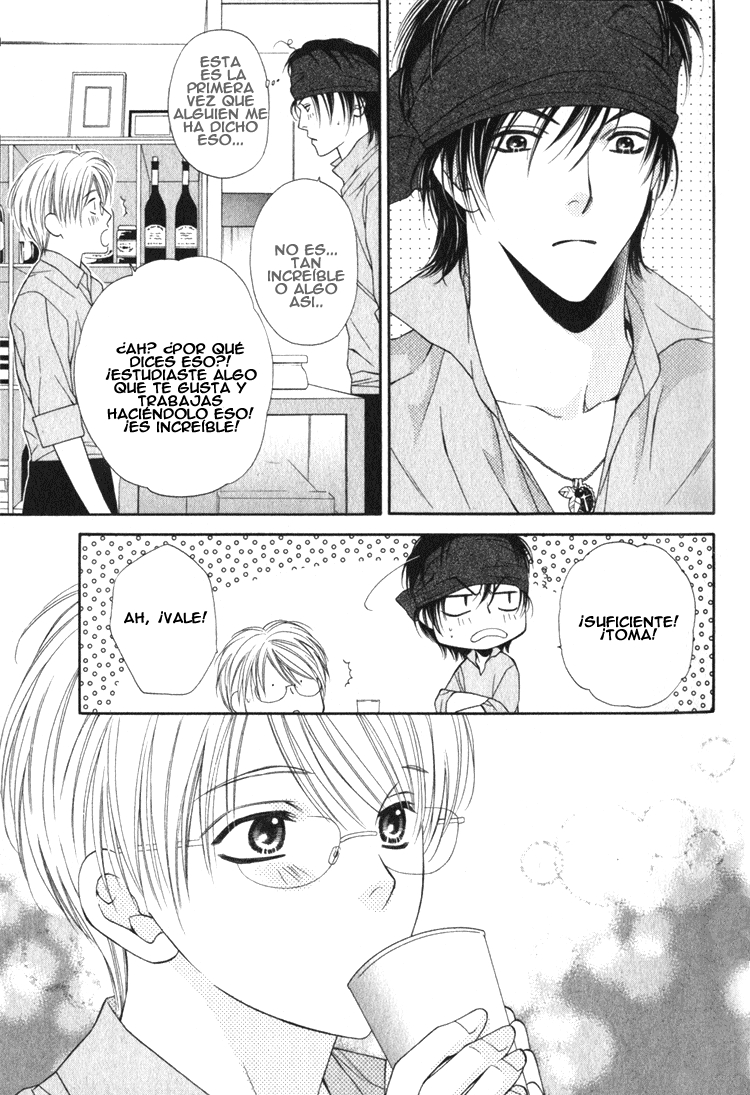 Yuuwaku Recipe Chapter 1 page 18 - 