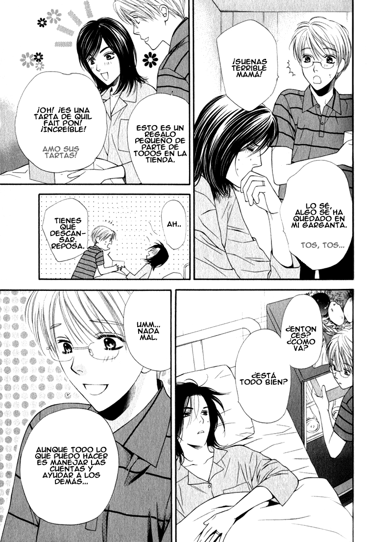 Yuuwaku Recipe Chapter 1 page 20 - 
