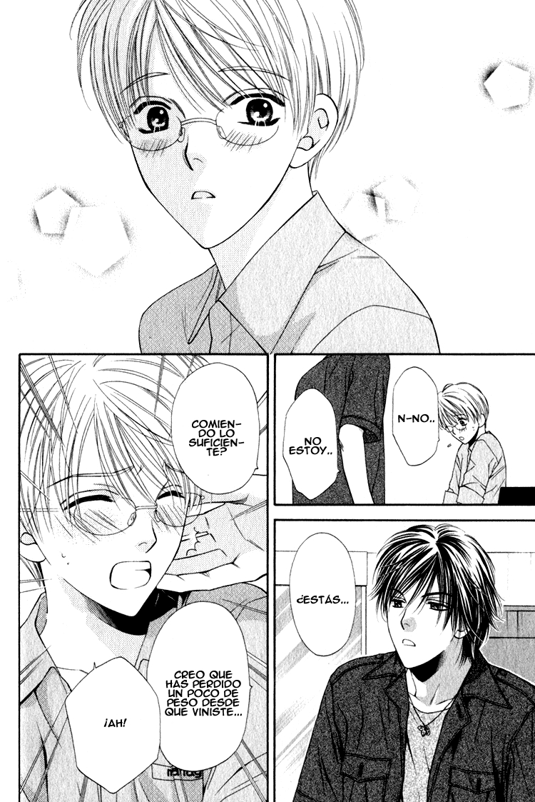 Yuuwaku Recipe Chapter 1 page 25 - 