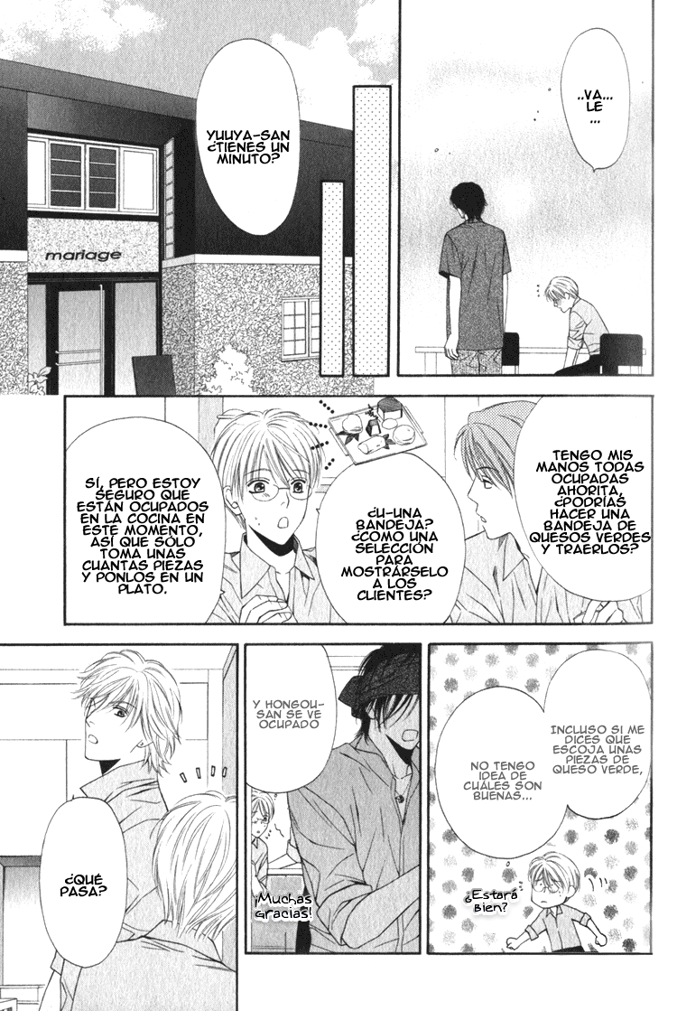 Yuuwaku Recipe Chapter 1 page 28 - 
