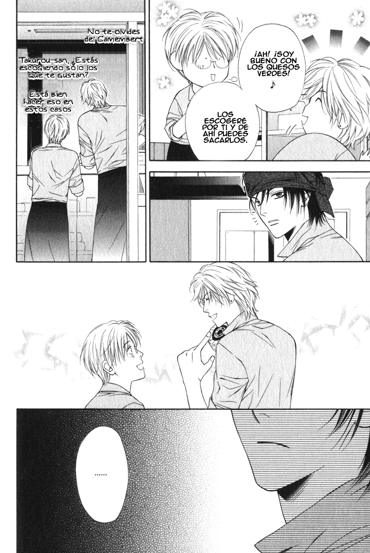 Yuuwaku Recipe Chapter 1 page 29 - 