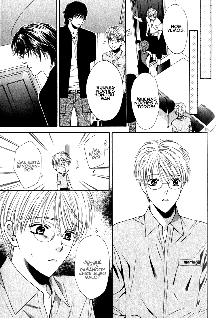 Yuuwaku Recipe Chapter 1 page 30 - 