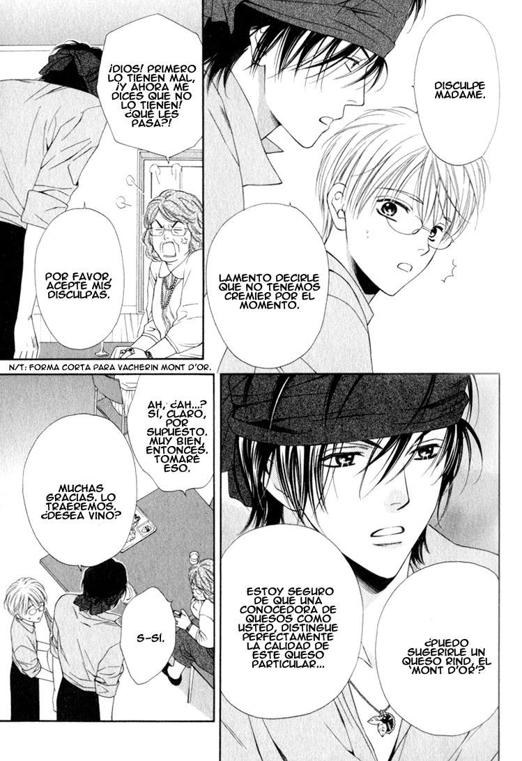 Yuuwaku Recipe Chapter 1 page 34 - 