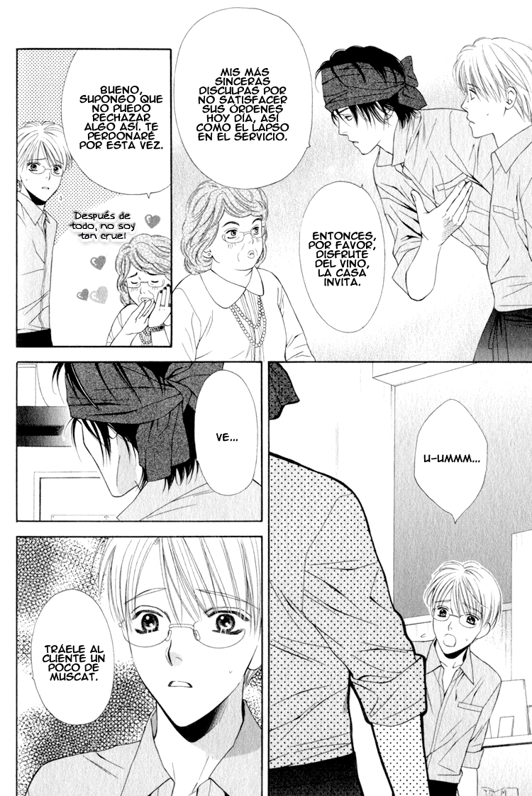 Yuuwaku Recipe Chapter 1 page 35 - 