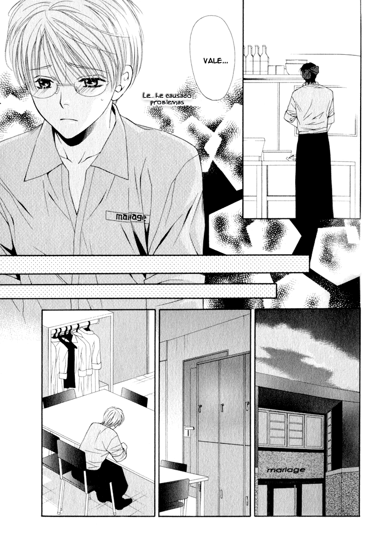 Yuuwaku Recipe Chapter 1 page 36 - 