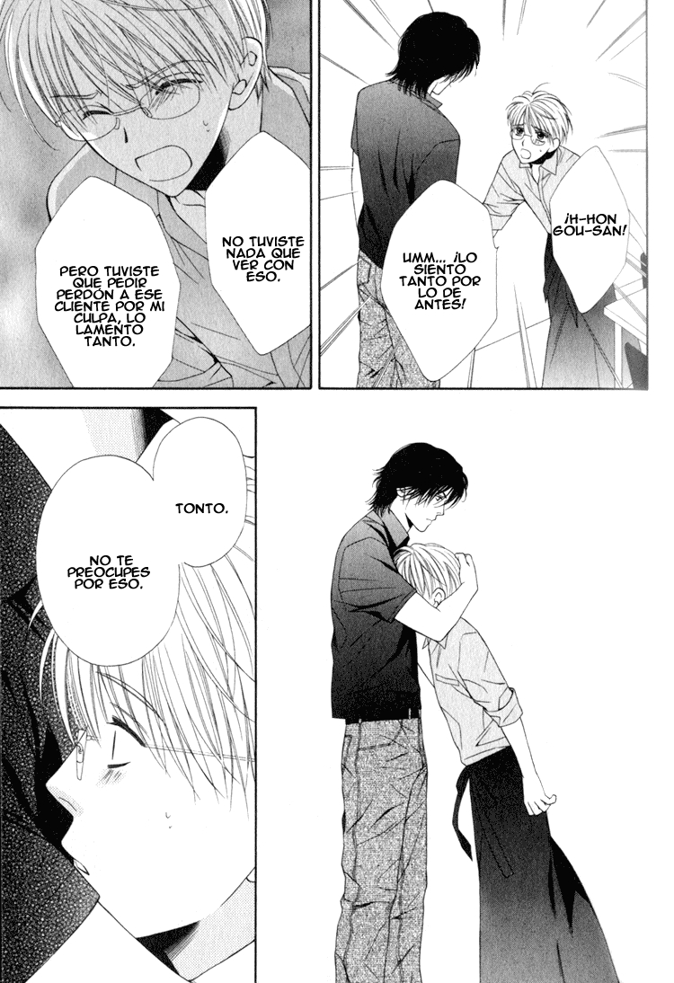 Yuuwaku Recipe Chapter 1 page 38 - 