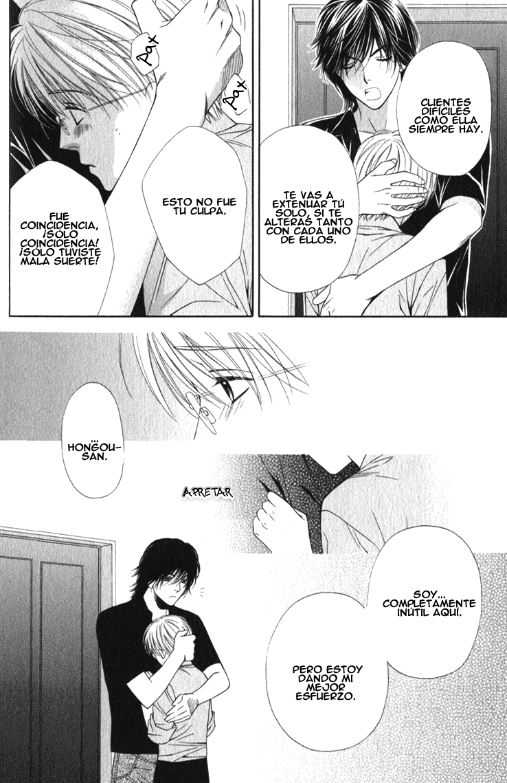 Yuuwaku Recipe Chapter 1 page 39 - 