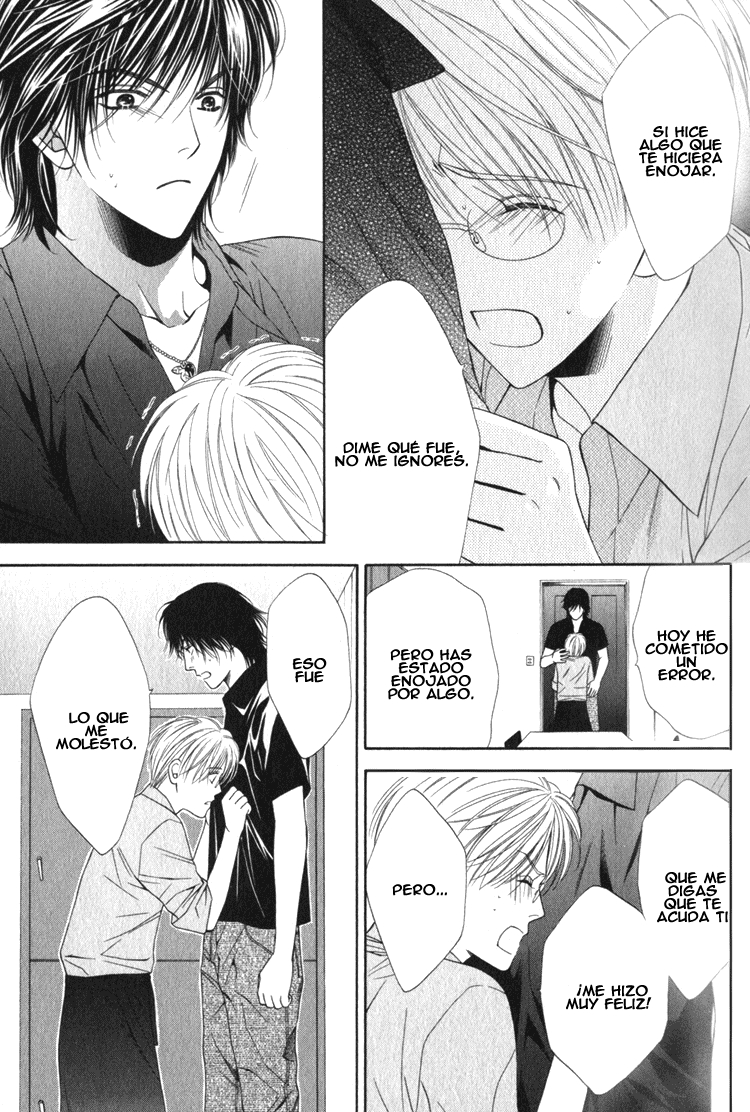 Yuuwaku Recipe Chapter 1 page 40 - 