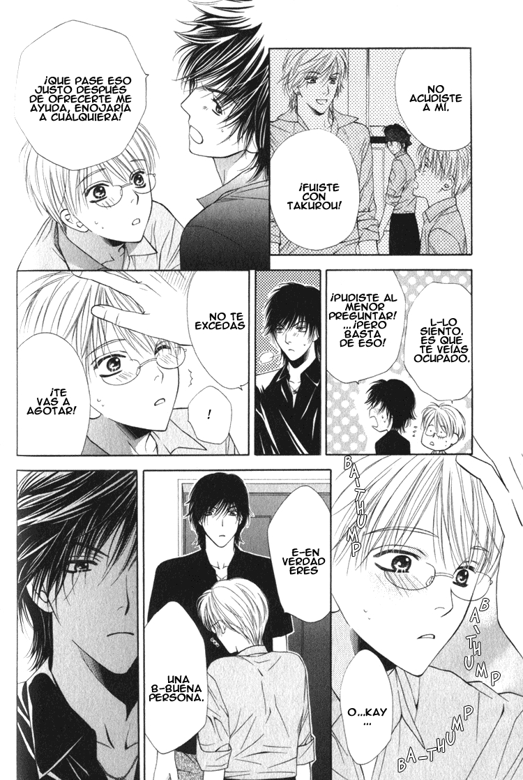 Yuuwaku Recipe Chapter 1 page 41 - 