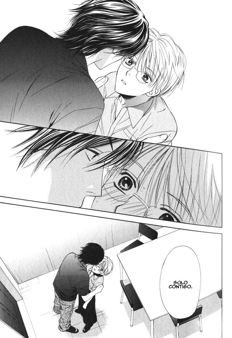Yuuwaku Recipe Chapter 1 page 42 - 