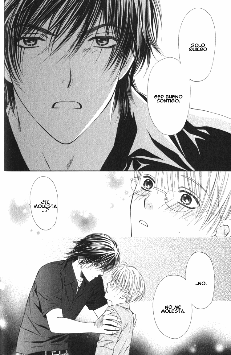 Yuuwaku Recipe Chapter 1 page 43 - 